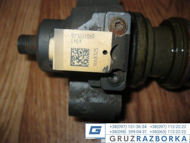 Насосная секция DAF 105 DMCI Артикул 1668325