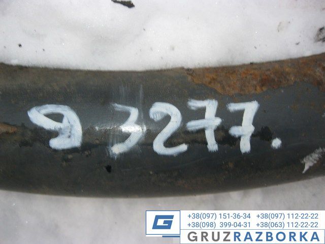 Стабилизатор переднего моста DAF D=45 Артикул 1294208