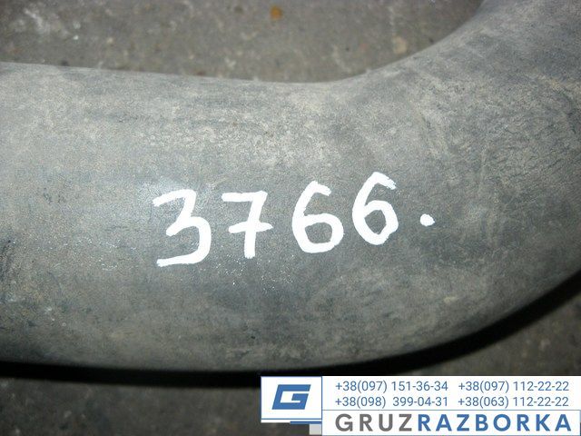 Патрубок радиатора нижний Артикул 1293809