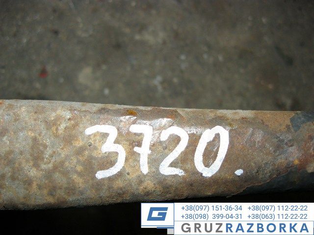Стремянка передней рессоры DAF EURO2 L=240 Артикул 0595870