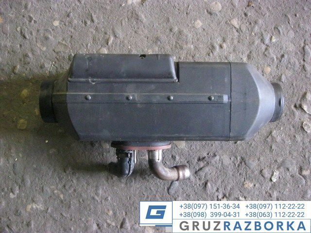 Автономный отопитель MAN Артикул 81619006343