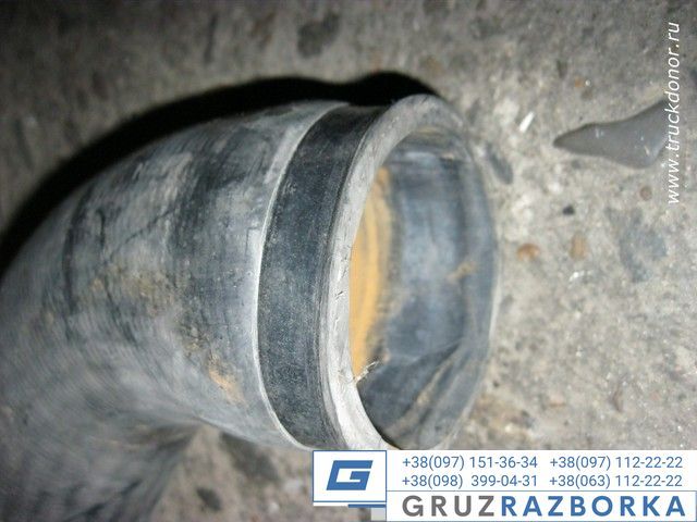 Патрубок системы охлаждения DAF Артикул 1293805