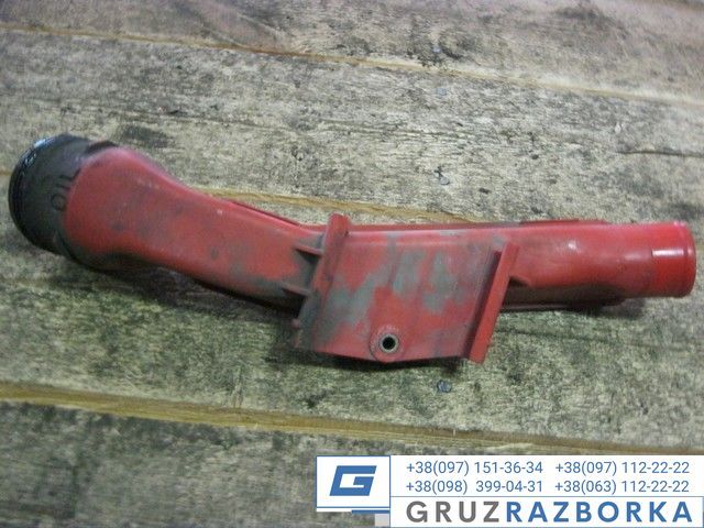 Заливная горловина DAF Артикул 0391791