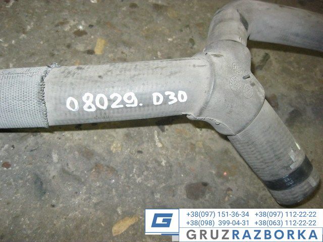 Патрубок системы охлаждения XF105 Артикул 1645506