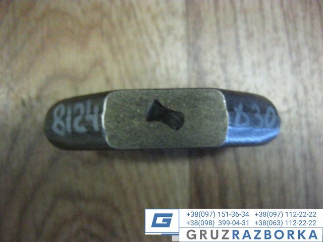 Коромысло DAF Артикул 1675249