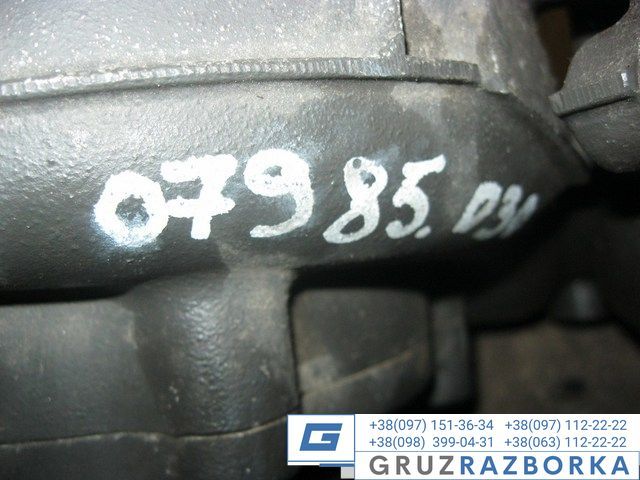 Насос системы охлаждения (помпа) на ДАФ105 Артикул 1747962