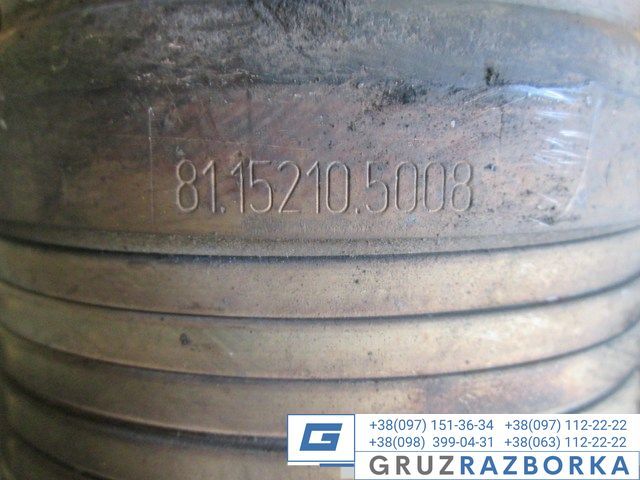Гофрированный рукав выпускной системы MAN TGS Артикул 81152105008