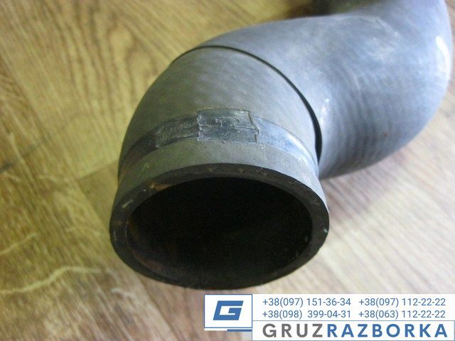 Патрубок отвода системы охлаждения MAN TGS Артикул 81963010677