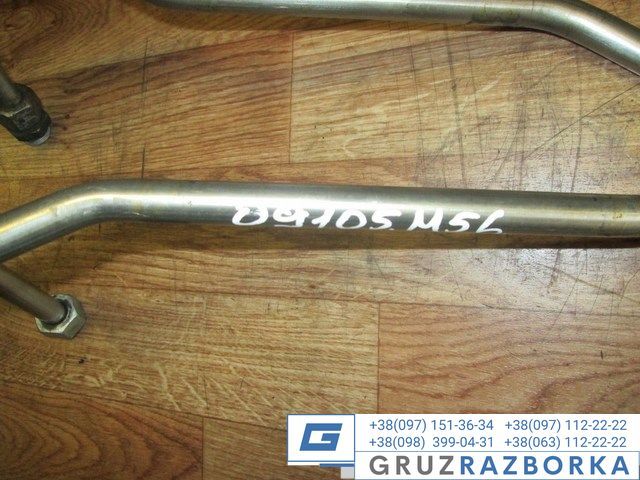 Трубка от компрессора MAN TGS Артикул 81512505065