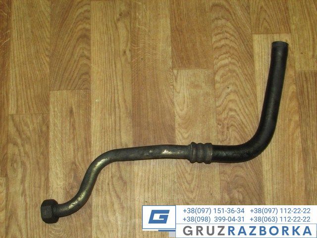 Трубка ГУРа DXI Артикул 7420853988