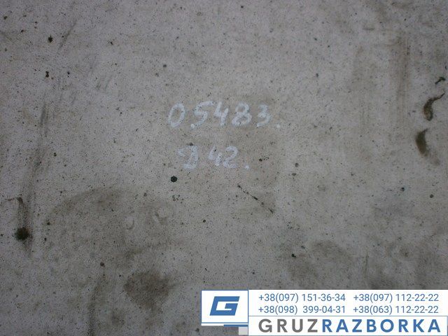 Топливный бак 870 литров DAF (A=2280 B=680 C=620) Артикул 1378078