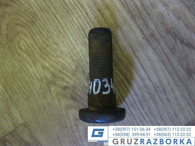 Колесная шпилька DAF M22*73*1.5