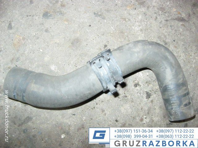 Шланг охлаждающей жидкости DAF Артикул 1658084