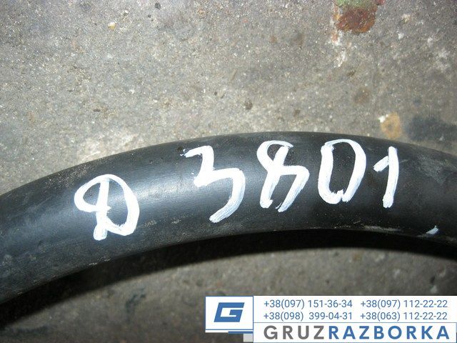 Шланг тормозной системы DAF Артикул 1336550