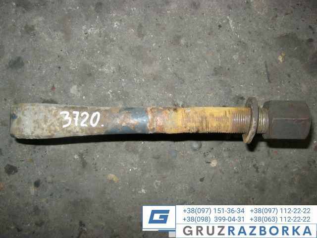 Стремянка передней рессоры DAF EURO2 L=240 Артикул 0595870