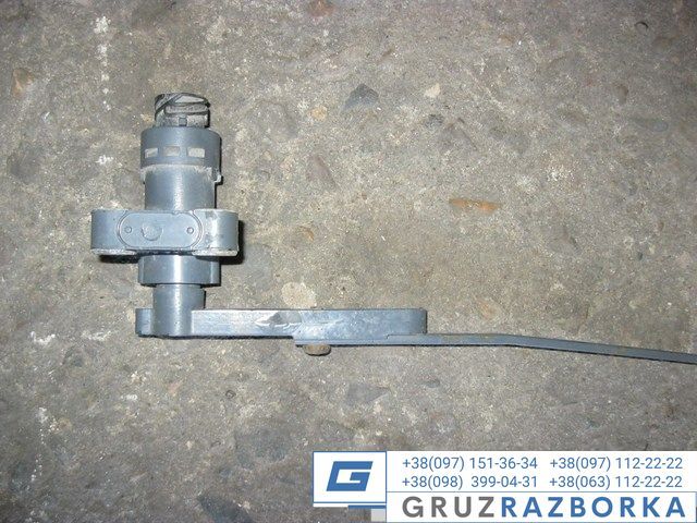 Кран уровня пола DAF Артикул 1365935